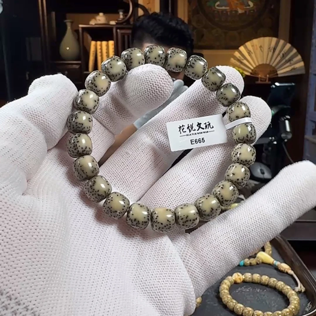 王***子手串星月菩提10x9 墨冰双留白 E665