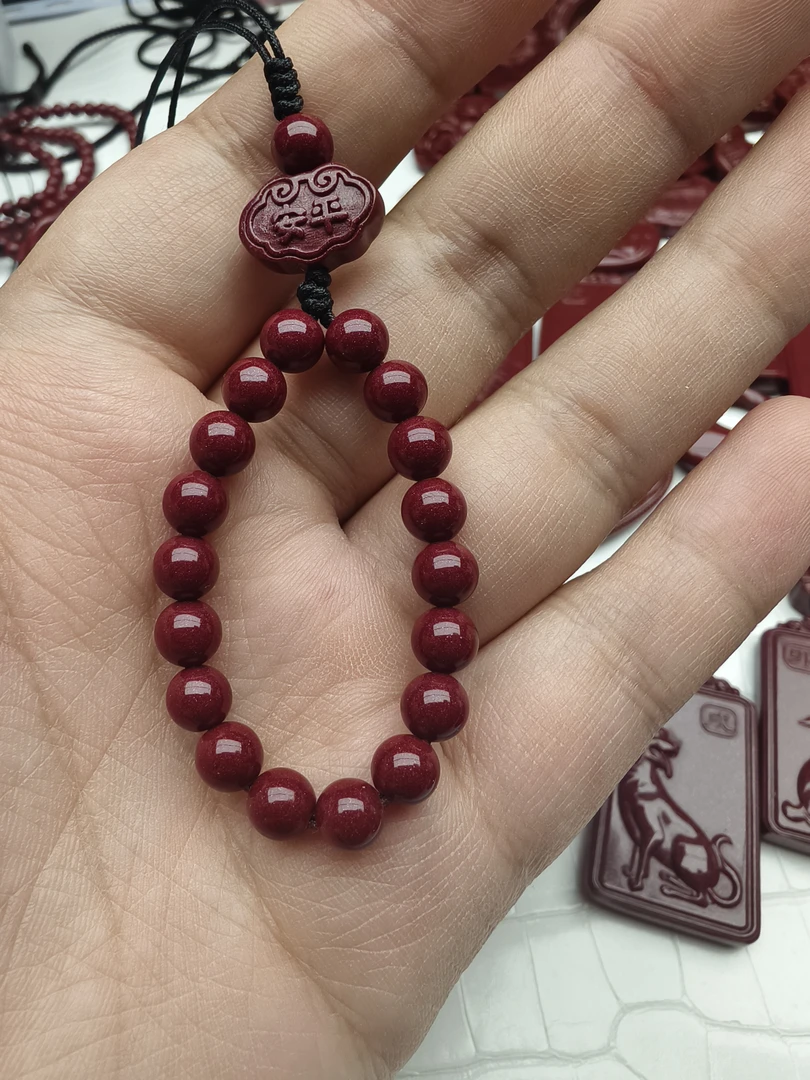 含辰砂工艺品高含量朱砂紫金砂男女款挂件珠链水滴平安扣平安牌款