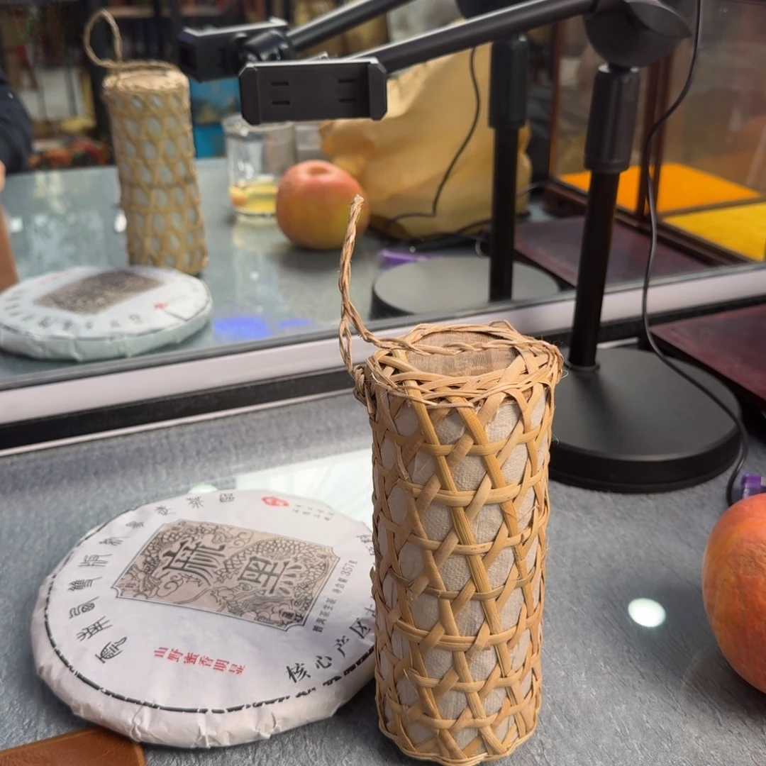 欧***鸿琉璃手工艺品老任生活老树茶