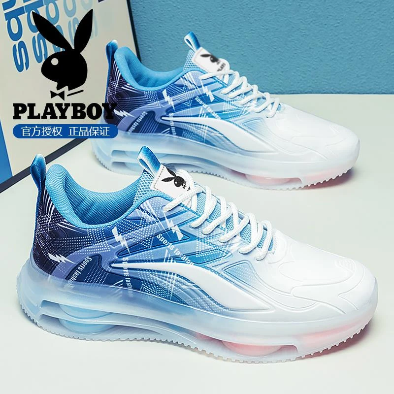 花花公子男鞋冬季防滑耐磨气垫减震跑步运动休闲鞋厚底百搭老爹鞋