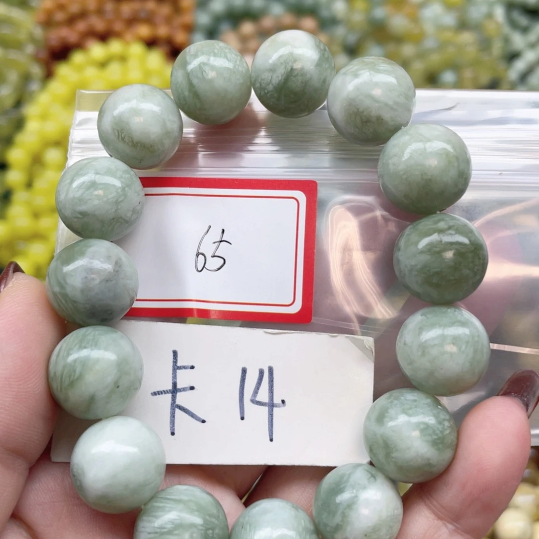 未镶嵌蛇纹石玉手串