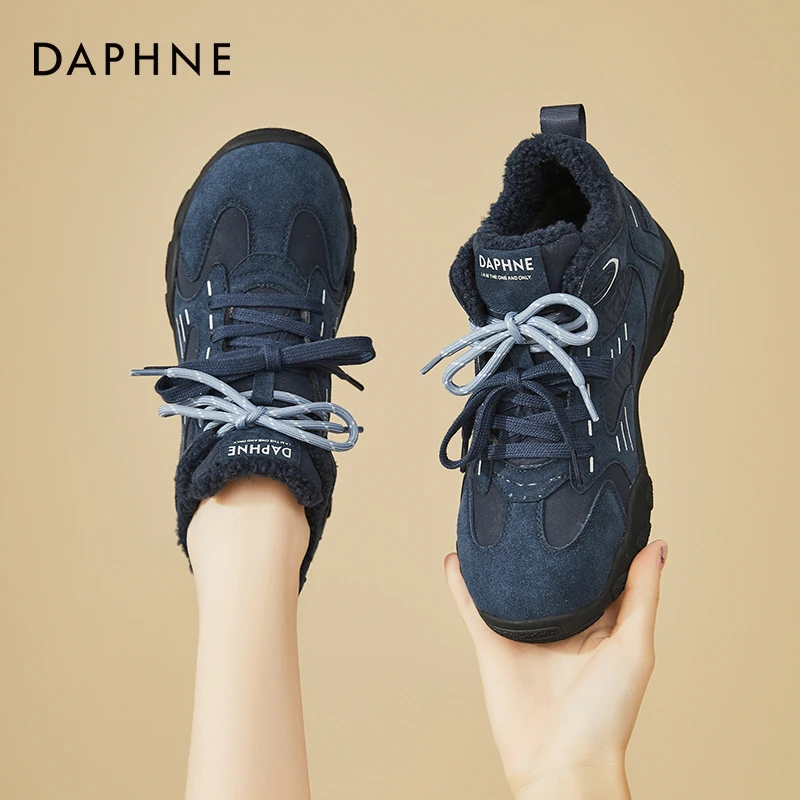 达芙妮蓝色德训鞋女鞋子2025新款冬季加绒厚底毛毛棉鞋休闲运动鞋