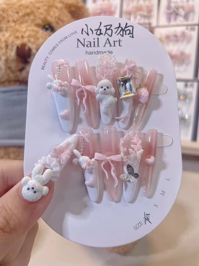 【小奶狗】纯手工穿戴美甲夏季显白显手长可爱气质重工长款百搭款