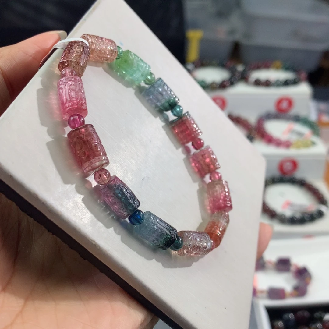 手链未镶嵌碧玺       7.5mm。