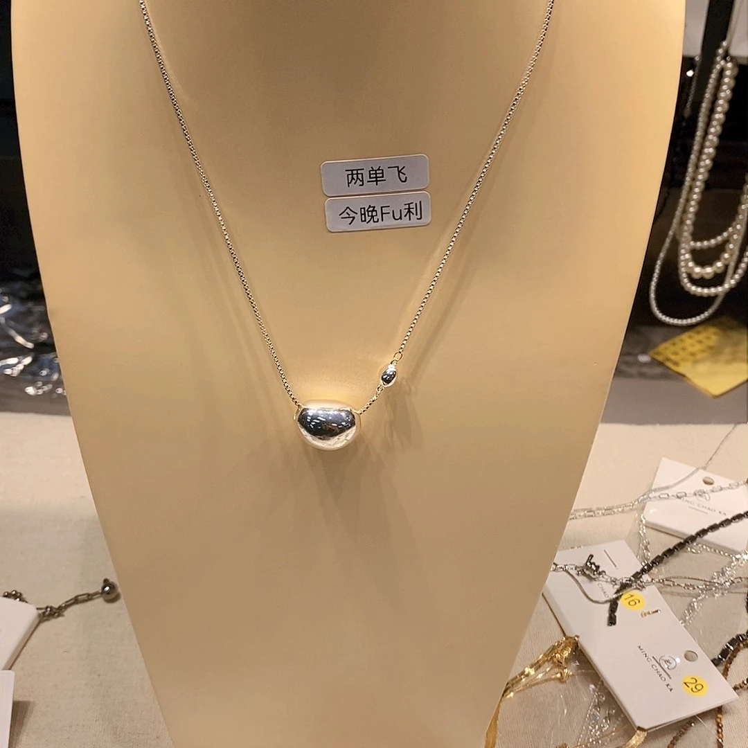 铜合金合金琉璃项链36