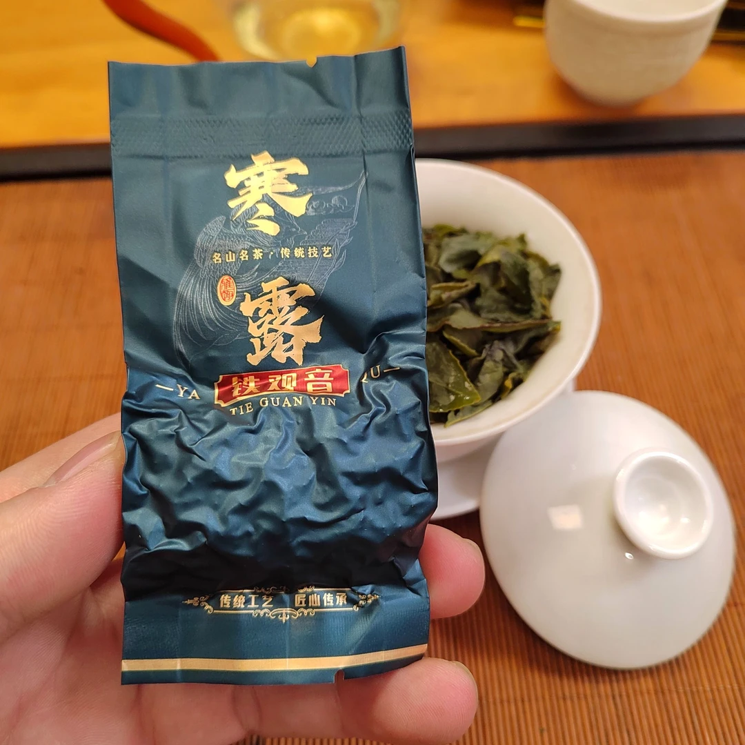 九头山纯手工铁观音正味工艺，安溪兰花香清香型醇厚