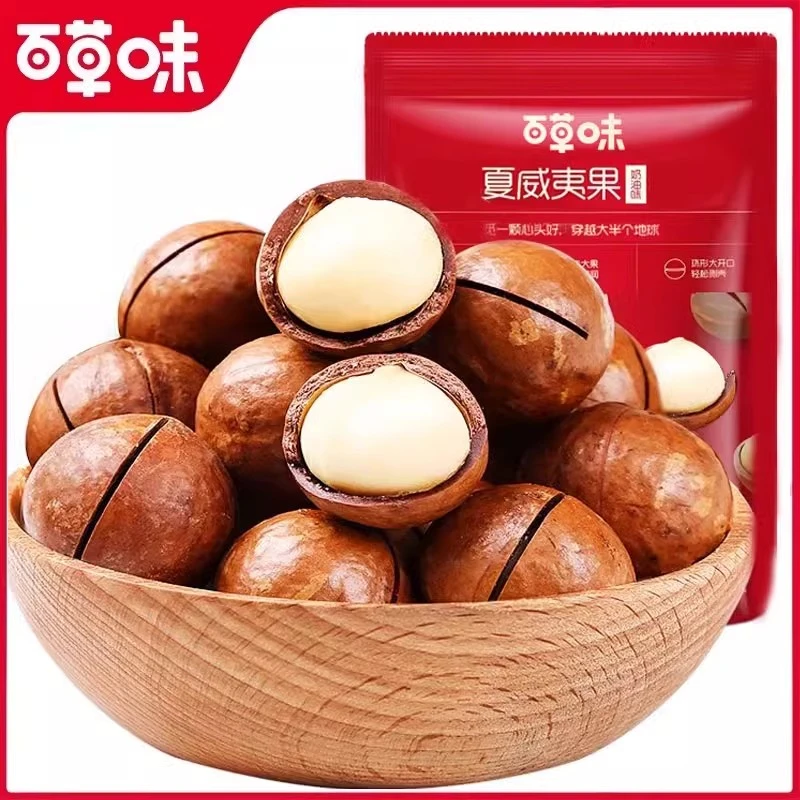 【5包】 百草味夏威夷果60g 5包