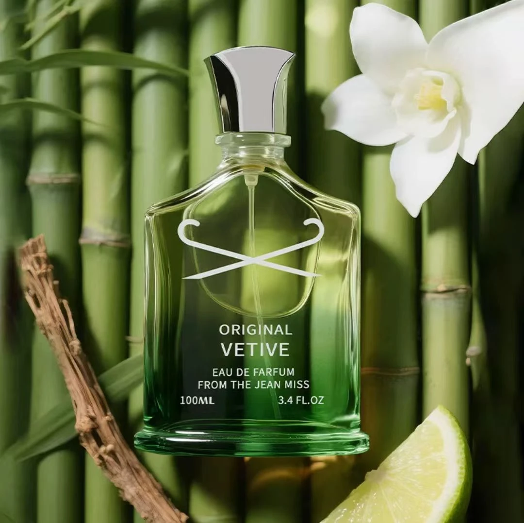 【香根草100ml】男女士香水清新自然魅力经典好闻持久留香