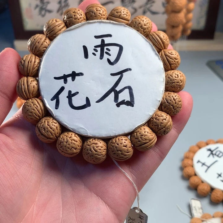 桃核吊坠雨花石桃核