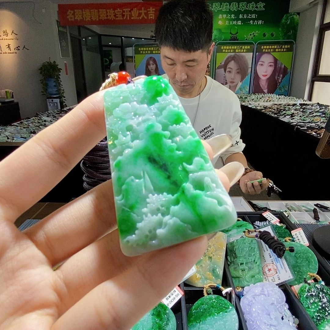 颈饰未镶嵌翡翠翡翠