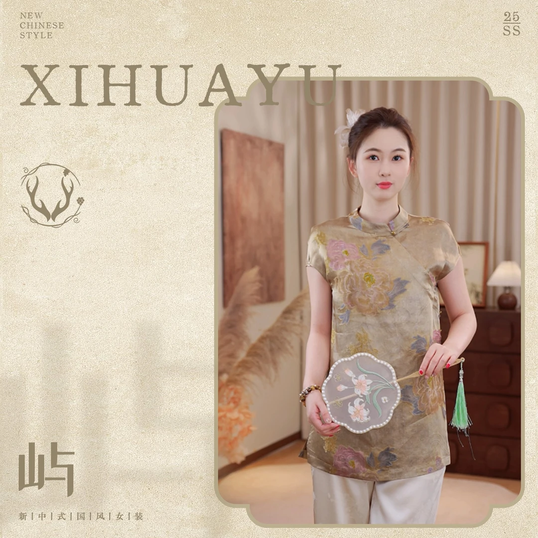 [天锦提花]新中式高定设计质感丝缎夏季女士小飞袖裙衫05021