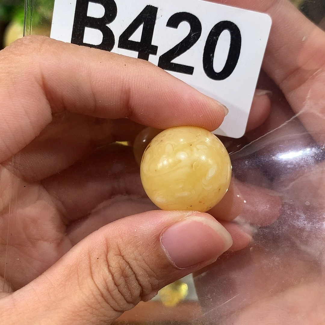 未镶嵌琥珀珠宝奇石