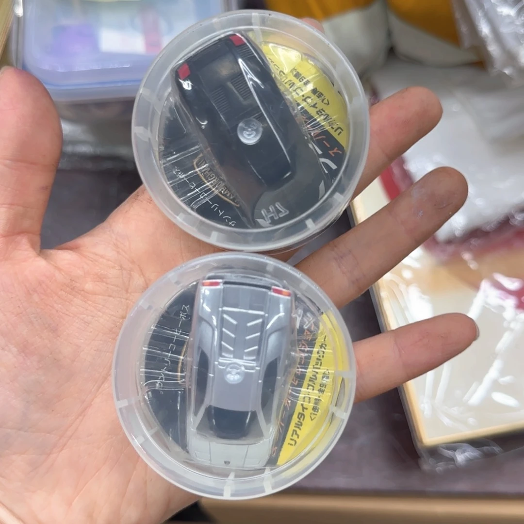 顺***世瓷片恭喜发财大吉大利