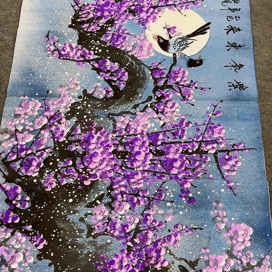国画事事如意万事如意万事如意