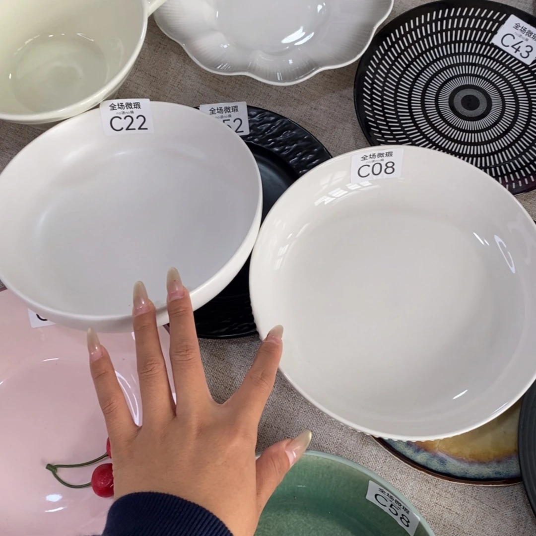 瓷c22+c08两只微瑕 不介意拍