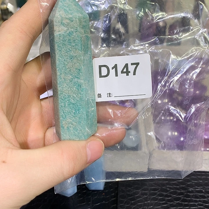 未镶嵌水晶珠宝半成品天然水晶D147