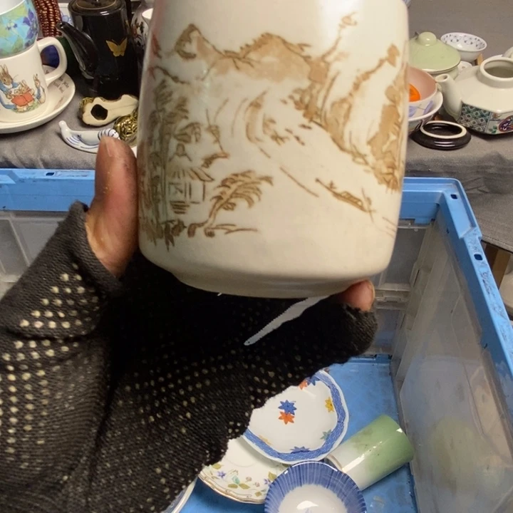 阅***瓷片茶具茶具茶具