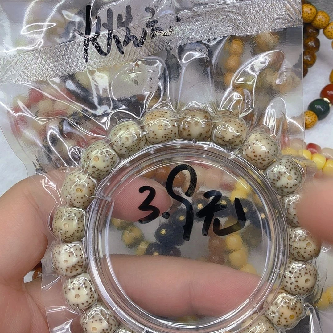 星月菩提手串3星月菩提单圈1.1