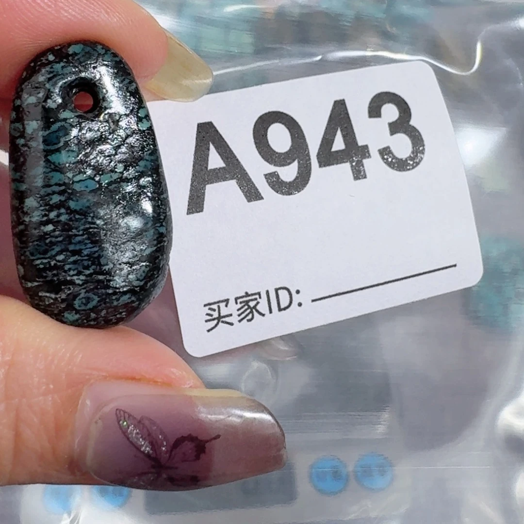 未镶嵌随型玛瑙/玉髓孤*
