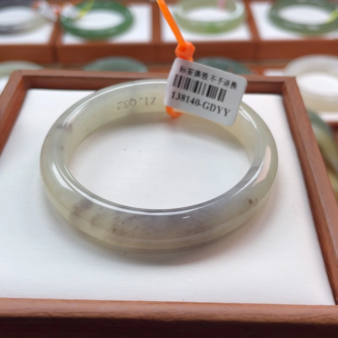 【闪购商品】未镶嵌手镯和田玉链接54。51.52