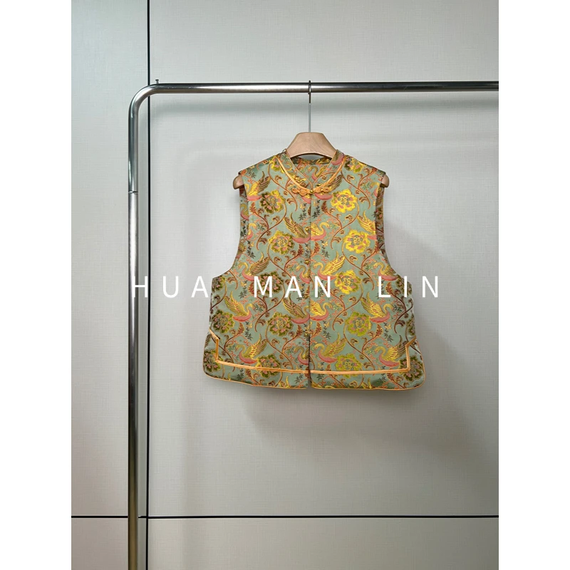 【花滿林】‘天鹅湖’立领正门襟55MM四重纬桑蚕丝马夹255884