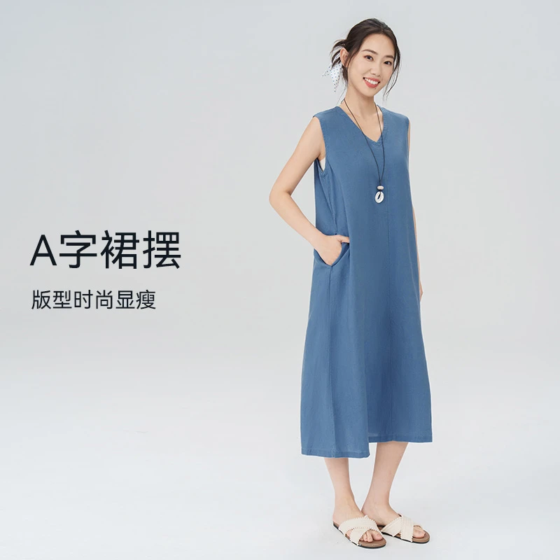 运动无袖连衣裙法式夏季女士显瘦运动休闲裙高级感轻奢长裙5610