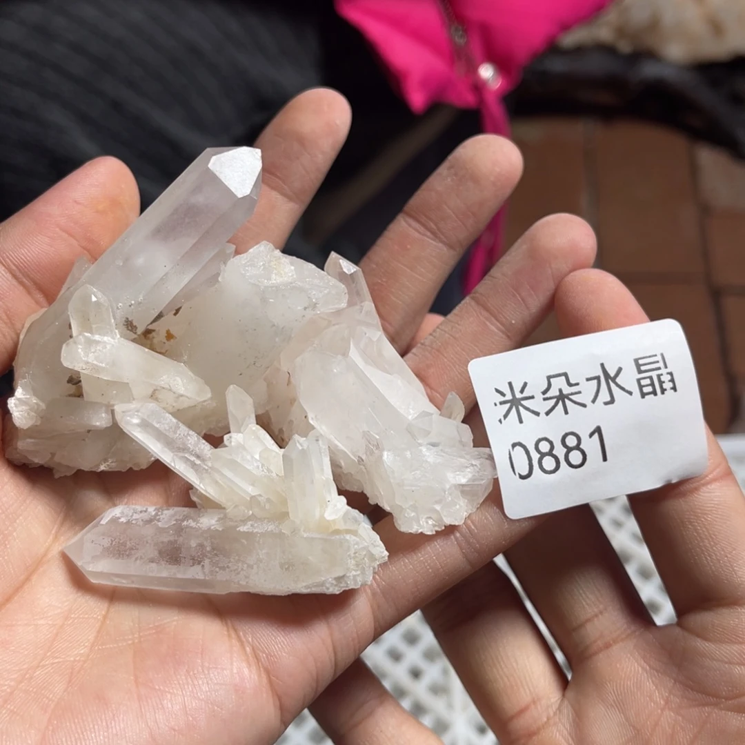 用***7水晶珠宝半成品未镶嵌水晶