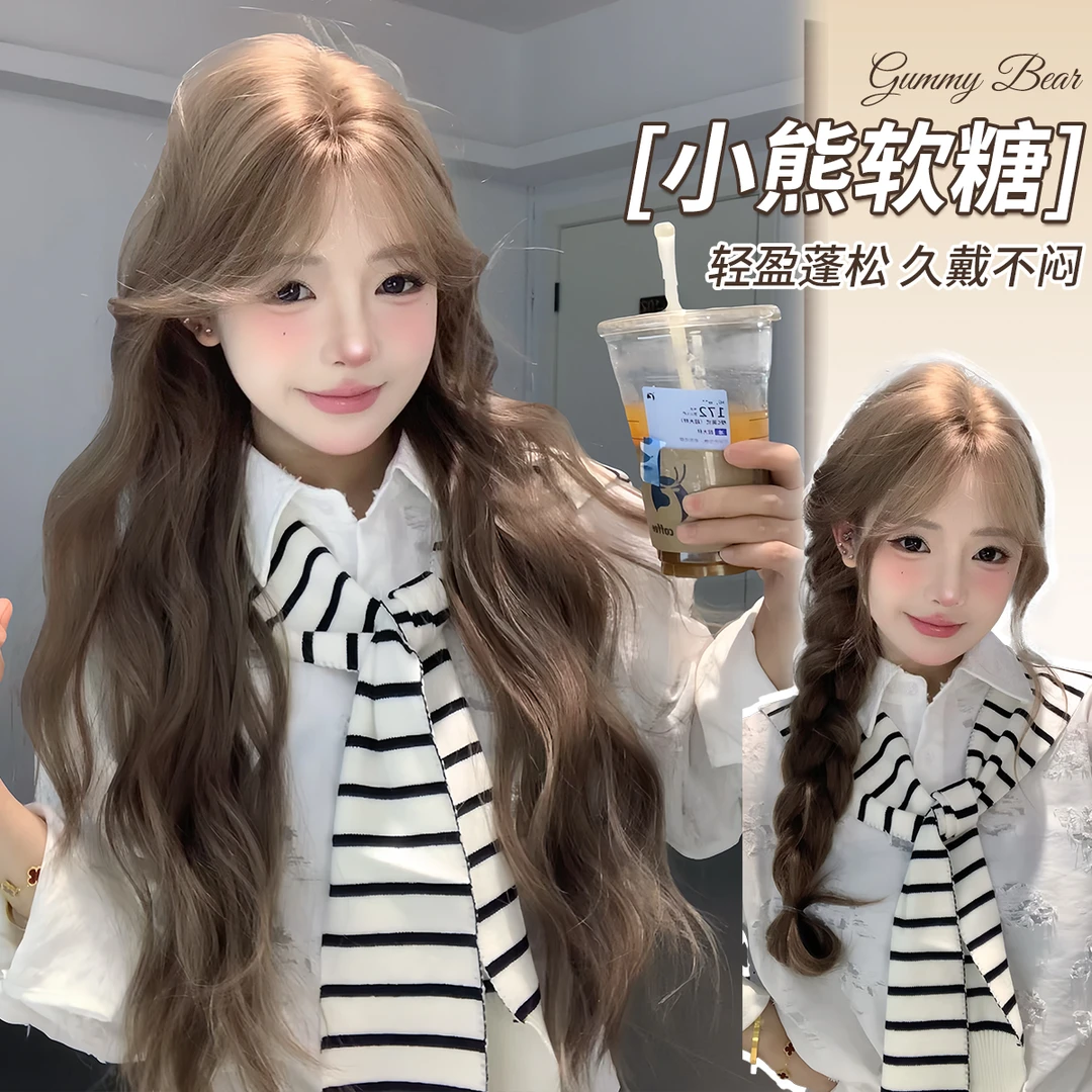 【小熊软糖】束朵假发亚麻棕色水波纹韩系卷发氛围感中分全头套假发