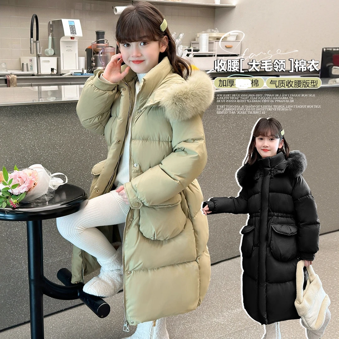 女童棉衣冬装2024年新款洋气加厚棉袄大童女孩中长款外套儿童棉服