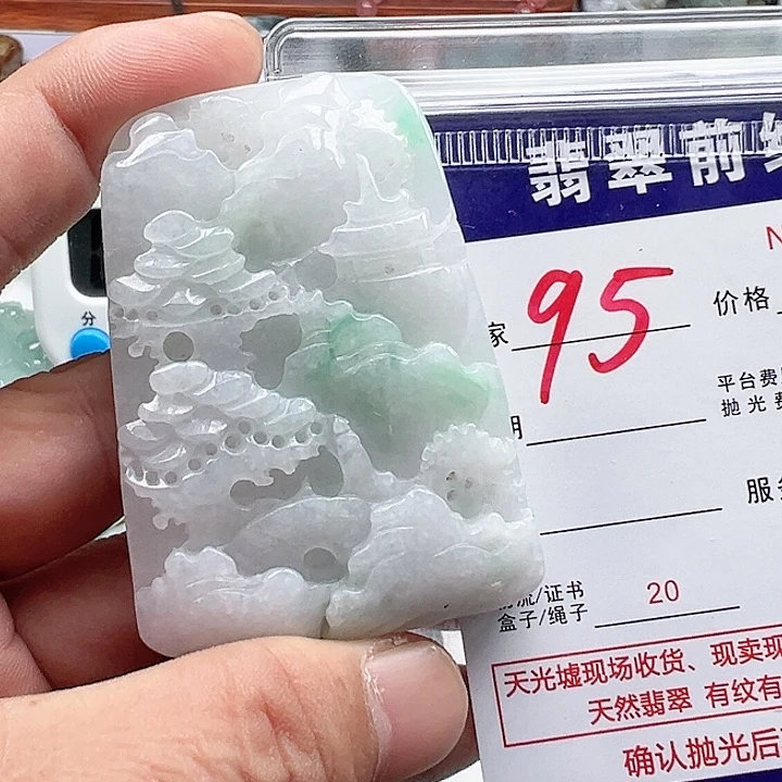 颈饰未镶嵌翡翠龙**湖