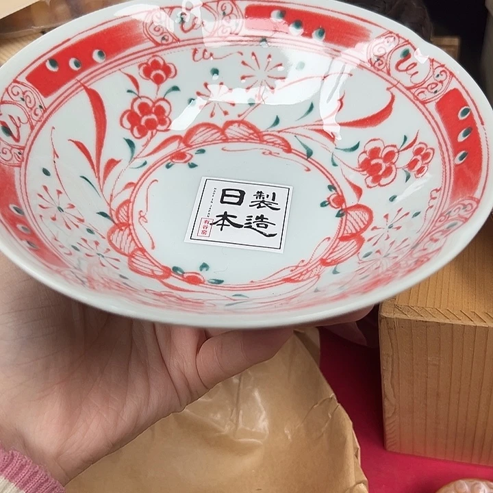 瓷器工艺品陶瓷器皿