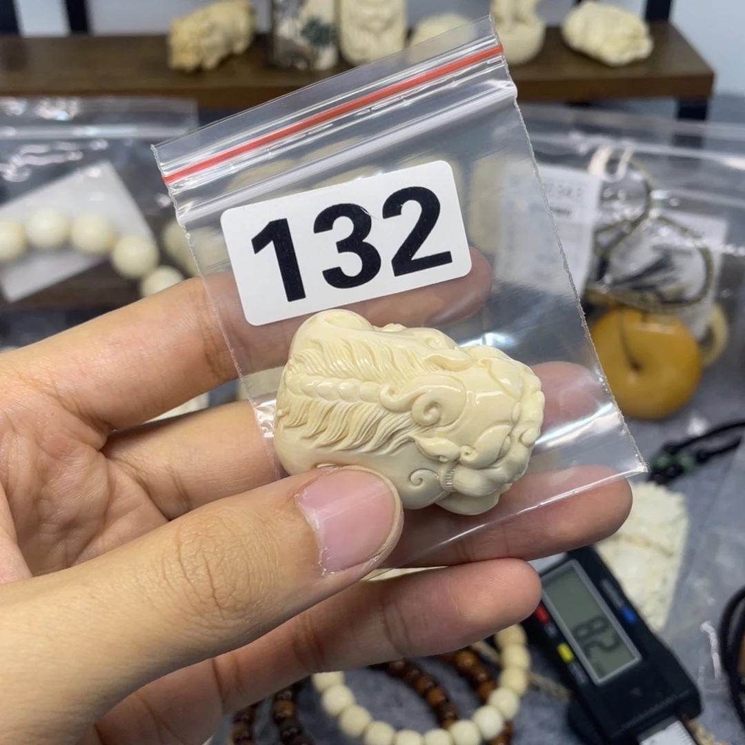 猛犸象牙手串/手链/手镯132