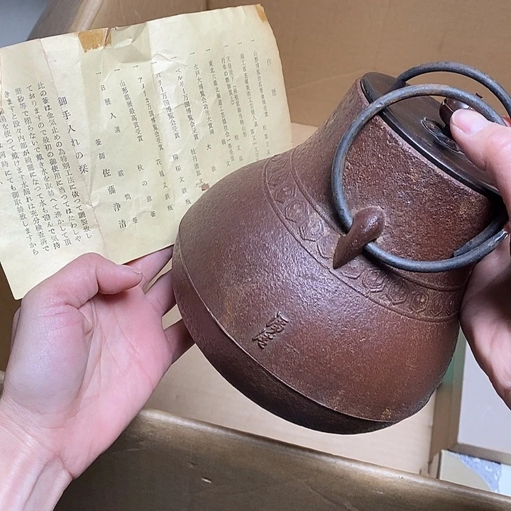 瓷片L184 雅舍甄选优质大漂亮