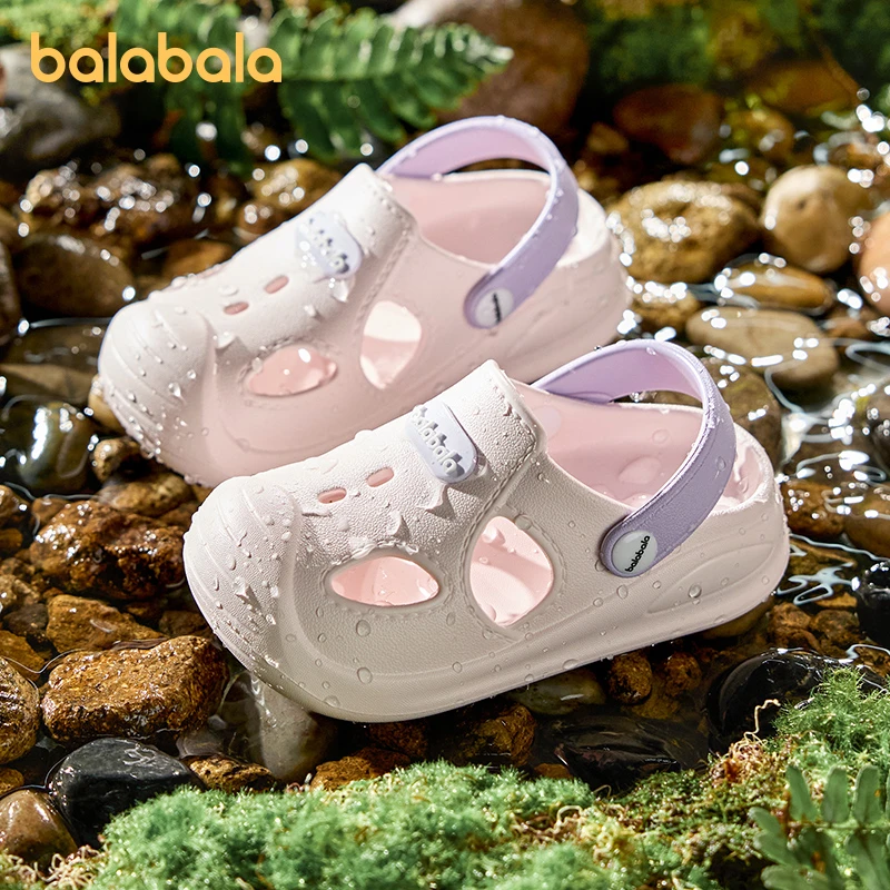 巴拉巴拉童鞋儿童洞洞鞋男童女童凉拖鞋防滑2025夏季防撞玩水凉鞋