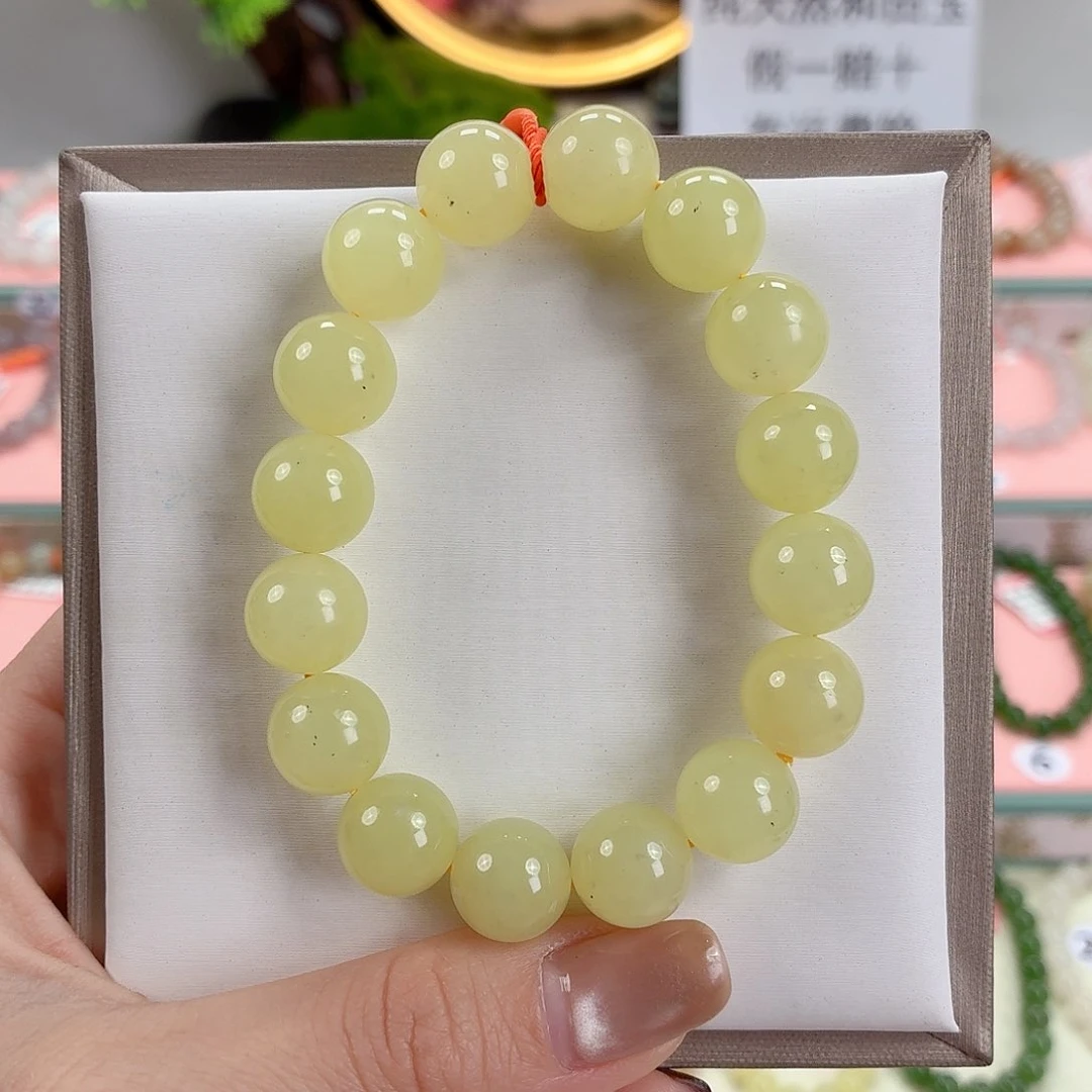 未镶嵌手链和田玉