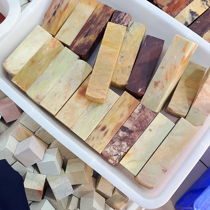 青田石印石申****】今天我是在