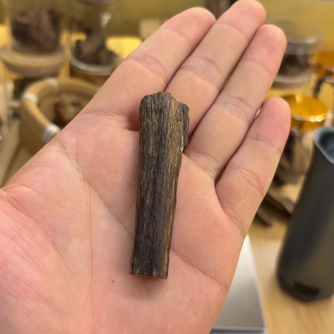 小***人香木心油老料子2.8克