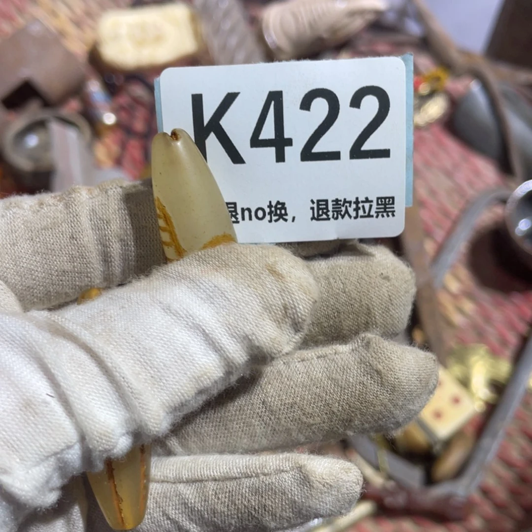 镜***室瓷片火爆热卖火爆热卖