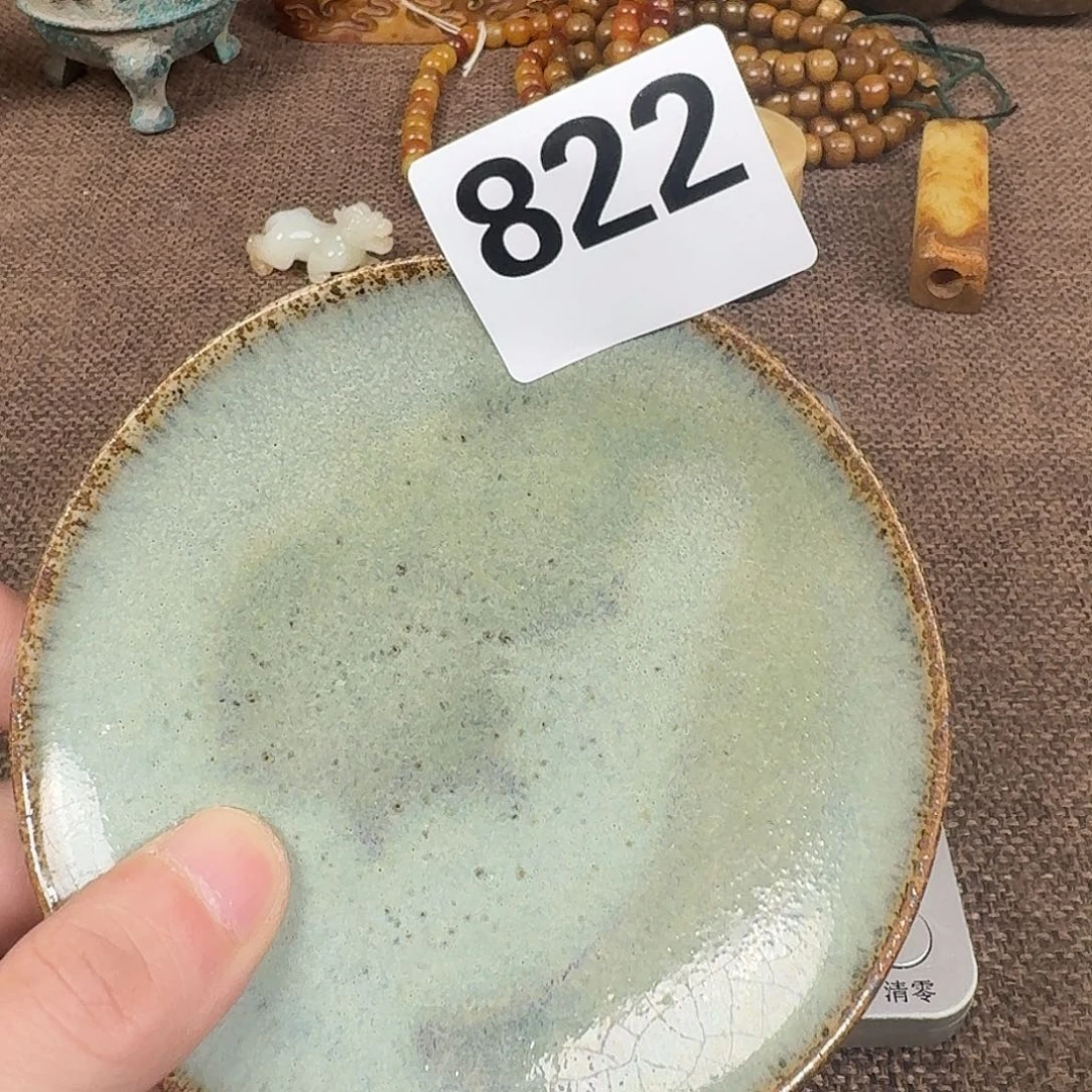 瓷片0000000000000000000