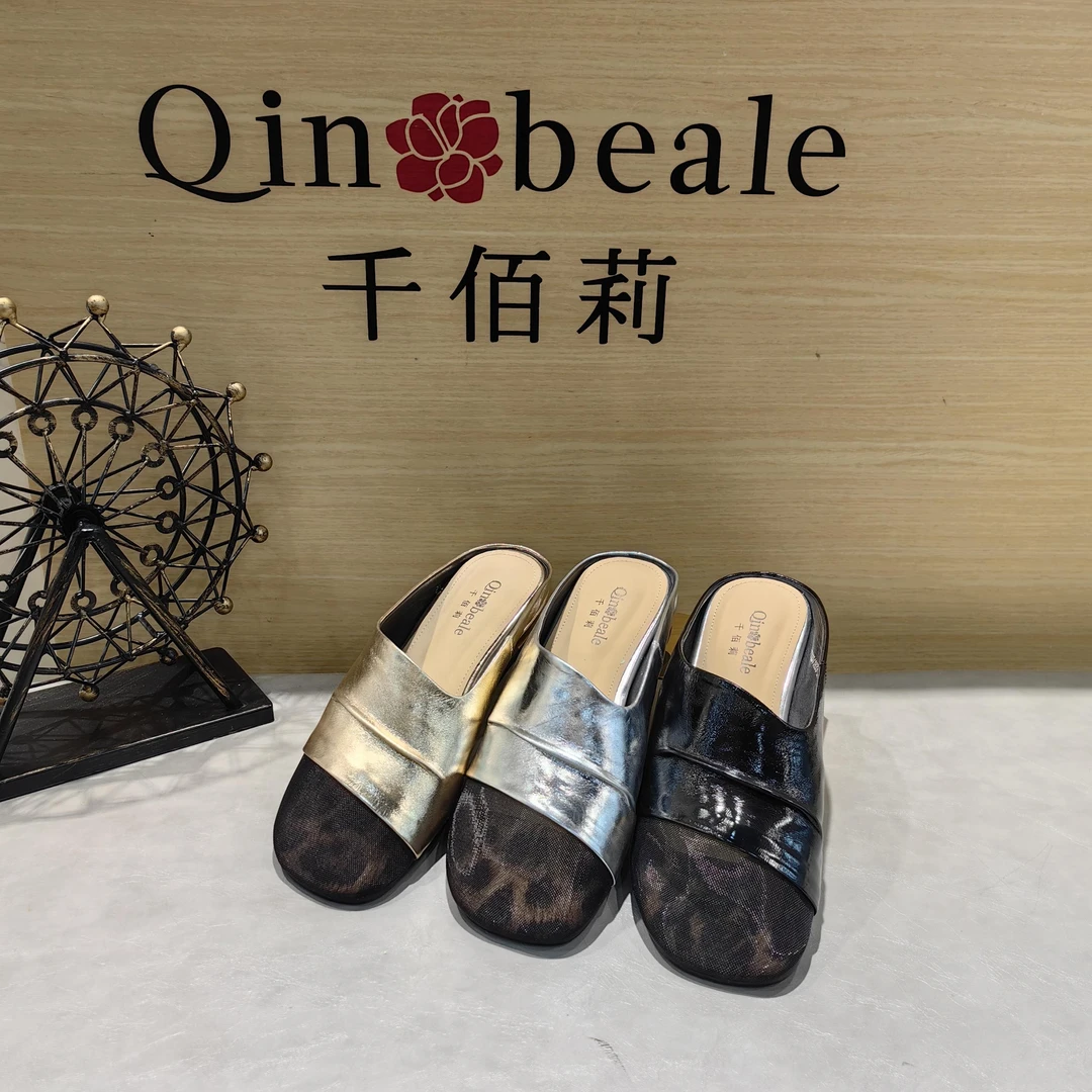 Qin&beale/千佰莉 1833 夏季时尚洋气 亮皮拖鞋