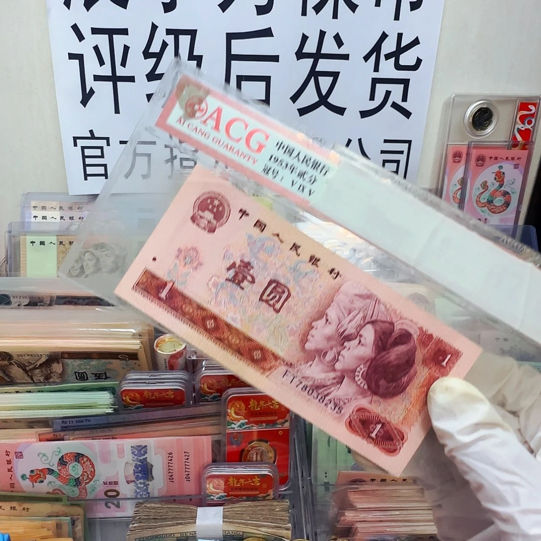 曾***厨健健康康快快乐乐801