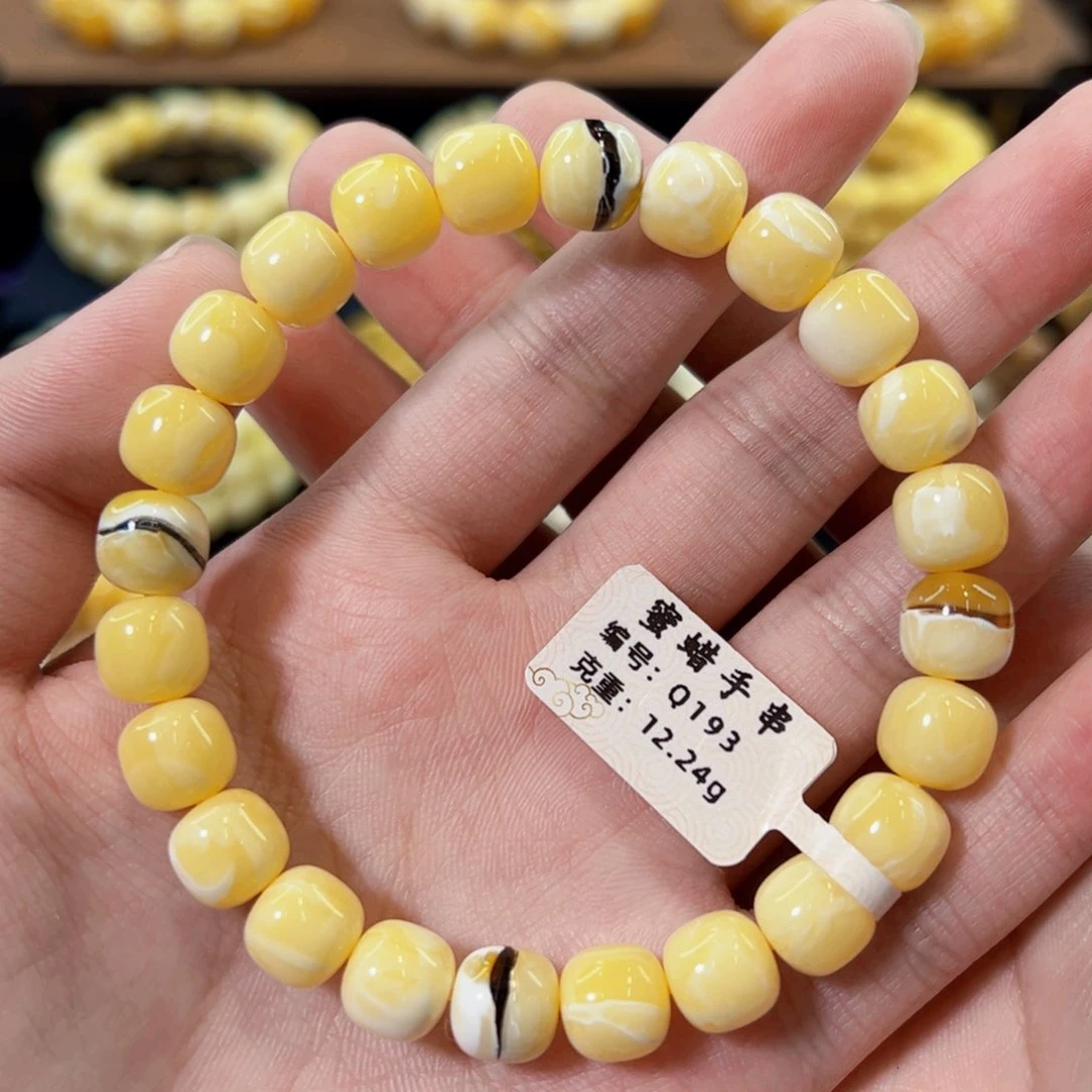 裸石琥珀未镶嵌9mm同料橘白老型手串