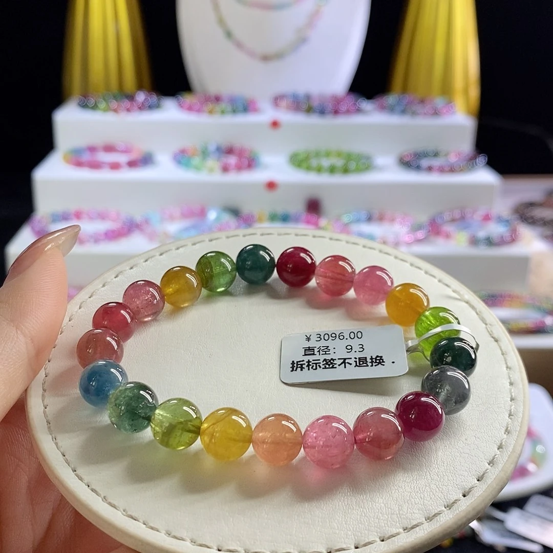 未镶嵌手链碧玺荧光色标