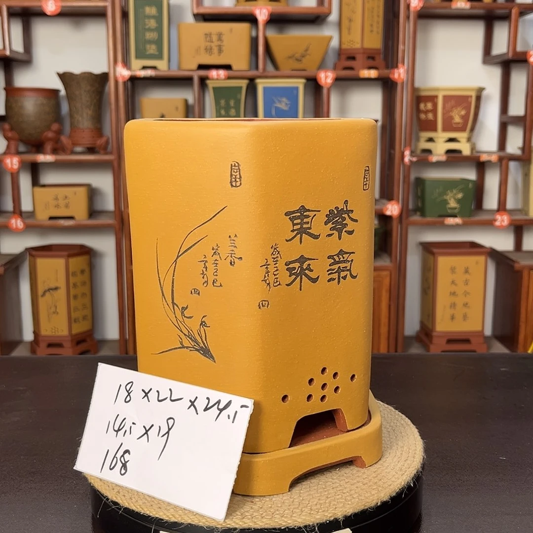 紫砂花盆紫砂花盆