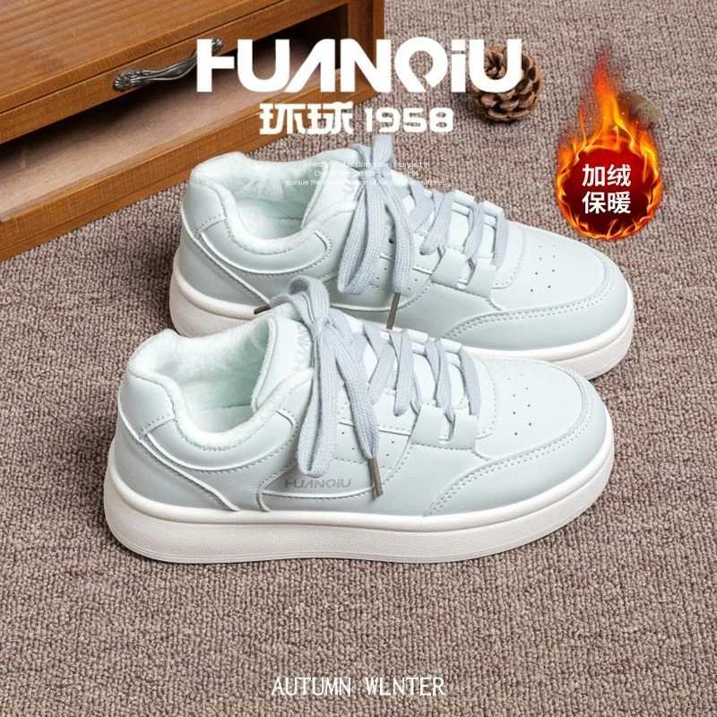 清仓环球冬天加绒加厚板鞋女2025冬季新款防寒加绒休闲保暖二棉鞋