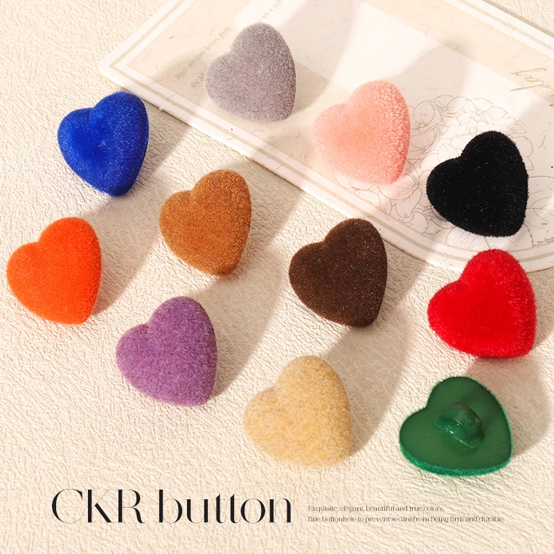 爱心植绒扣子羊绒衫毛衣棉衣纽扣高档皮草毛呢大衣装饰扣衣服辅料