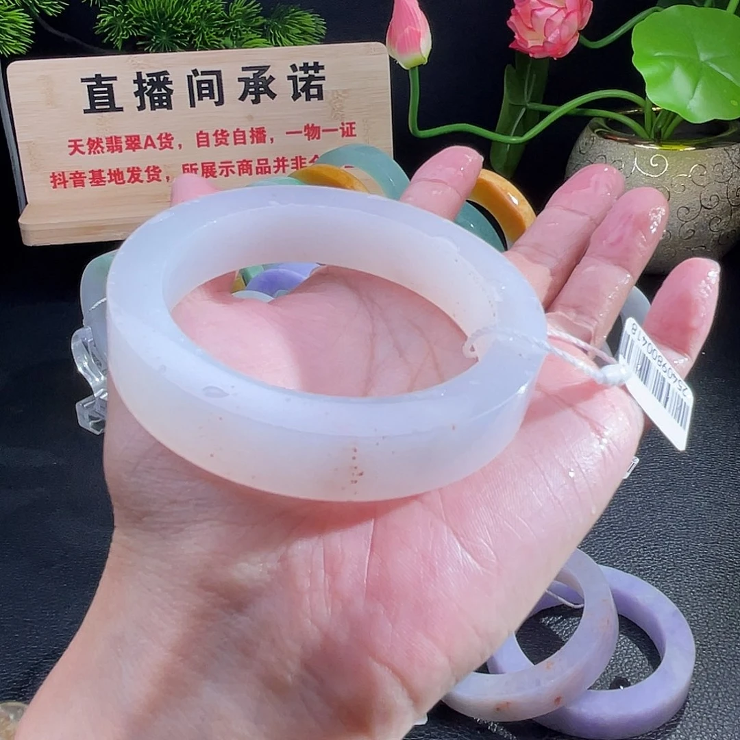 未镶嵌翡翠手镯定制翡翠