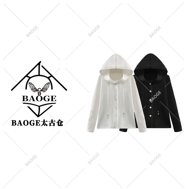 【BAOGE太古仓】CSIN轻奢尚蕾丝连帽T恤卫衣外套2025秋款上衣#25061