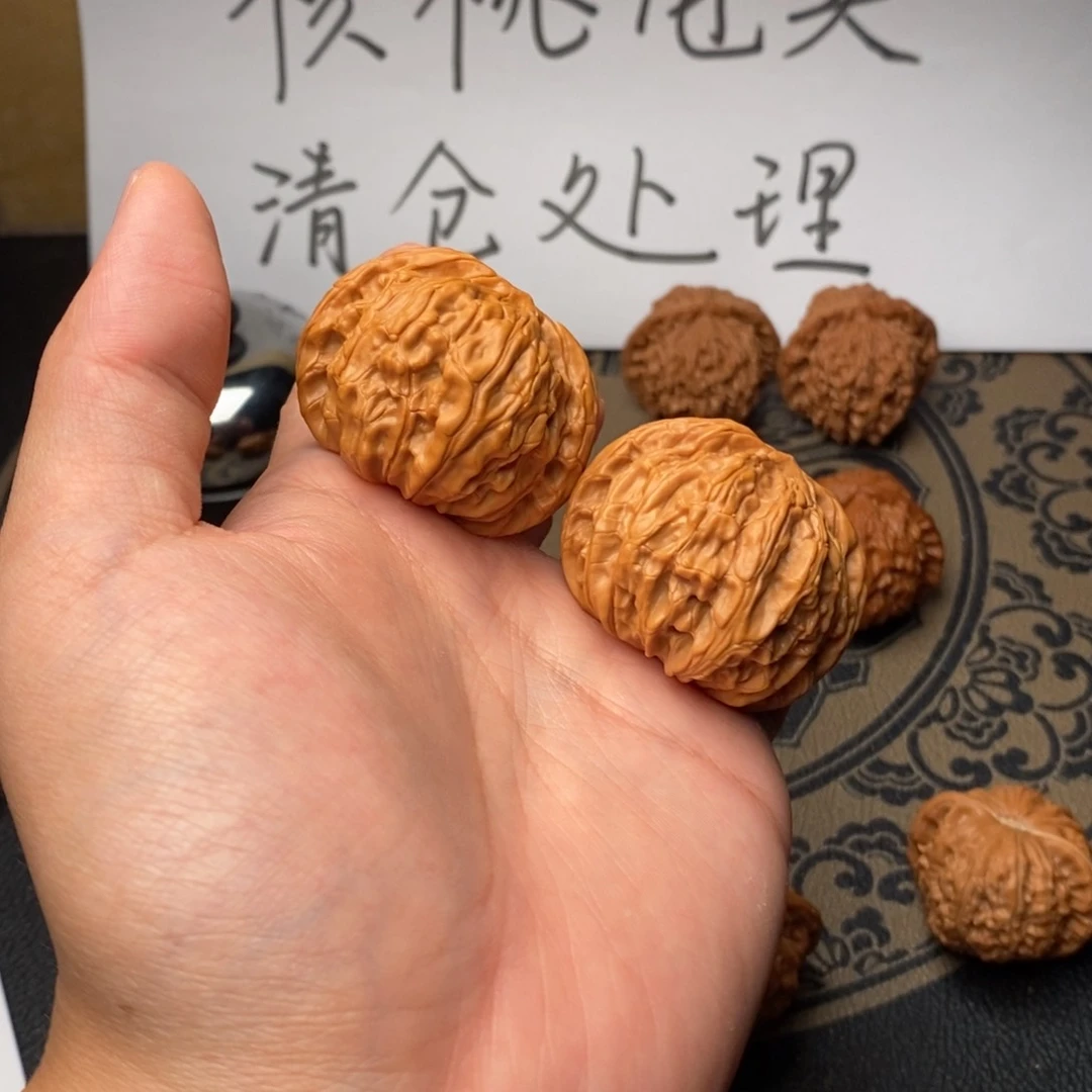 文玩核桃吊坠熊*人磨盘44