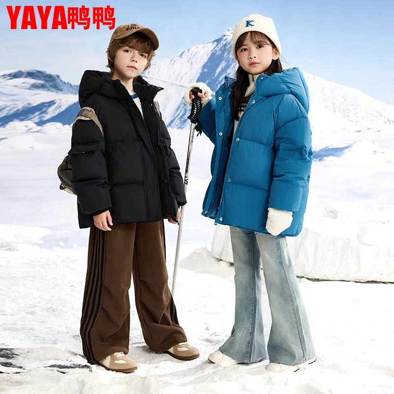YAYA/鸭鸭儿童羽绒服中大童女童加厚2025新冬季童装蓝色防寒外套